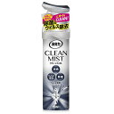 消臭力 CLEAN MIST クリーンミスト タバコ専用アクアシトラス 280mL
