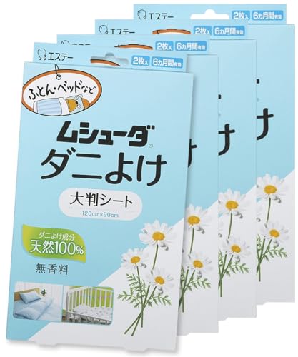 ॷ塼 ˤ褱  (Ƚ) ŷ100% ʬԻ (6³)  ˽ ̵  4ĥå