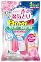 ドライ&ドライUP クローゼット・洋服ダンス用 フローラルブーケの香り 4シート除湿剤