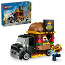 レゴ(LEGO) シティ バーガートラック おもちゃ 玩具 誕生日 プレゼント ブロック 知育 男の子 女の子 子供 5歳 6歳 7歳 8歳 乗