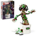 レゴ(LEGO) マーベル ダンシング・グルート おもちゃ 玩具 誕生日 プレゼント ブロック 男の子 女の子 子供 10歳 11歳 12歳 小