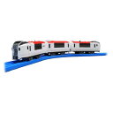 タカラトミー(TAKARA TOMY) 『 プラレール S-15 成田エクスプレス (専用連結仕様) 』 電車 列車 おもちゃ 3歳以上 玩具安