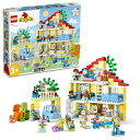 レゴ(LEGO) デュプロ デュプロのまち 3in1 みんなのおうち おもちゃ 玩具 プレゼント 誕生日 ブロック 知育 クリスマス 男の子 女