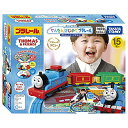 タカラトミー 『 プラレール トーマス ぷっしゅでゴー かんたんはじめてプラレール きかんしゃトーマスセット 』 電車 列車 おもちゃ 1歳半