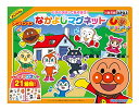 アガツマ(AGATSUMA) アンパンマン なかよしマグネット【2023】(3)
