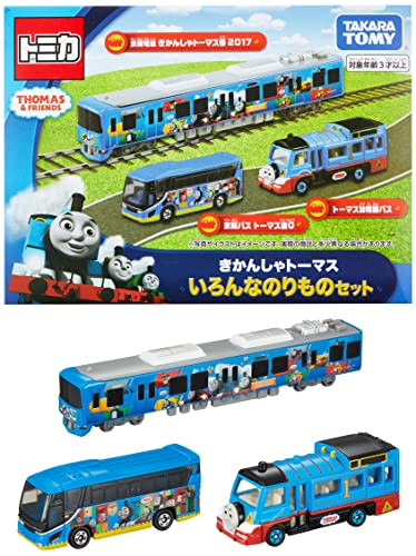 タカラトミー『 トミカ トミカギフト きかんしゃトーマス いろんなのりものセット 』 ミニカー 車 おもちゃ unisex 3歳以上 玩具安全基