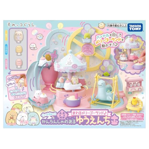 ゆうえんち/-/-・Color:ゆうえんち・(C) TOMY (C)2024 San-X Co. Ltd. All Rights Reserved.・電池は使用しません。商品紹介 かんらんしゃ、メリーゴーランド、ジェットコースターなど、遊びがたくさん詰まったすみっコたちのゆうえんち 吸盤付きのすみっコフィギュアは、色々なところにぴたっとくっつけて遊べるよ コーヒーカップのハンドルで回るメリーゴーランド、ユニコーンのカートで滑り降りるジェットコースター、手で回して遊べるかんらんしゃ、とかげのおかあさんのブランコなど、楽しいギミック遊びがいっぱい ●メリーゴーランド ユニコーンにすみっコたちを座らせて、コーヒーカップのハンドルを回そうメリーゴーランドが上下しながら回転するよ ●かんらんしゃ ゴンドラにすみっコたちを乗せて、くるくる回して遊んじゃおう ●ドリンクのジェットコースター ユニコーンのカートにすみっコたちを乗せて、ビューンと上からすべっちゃおう 別売りの「くっつきすみっコ まわそうしろくまエレベーター 3階だてのすみっコハウス」とつなげてあそべるよ 付属の橋をハウスとつなげたら、かんらんしゃまでの乗り場が完成すみっコハウスからかんらんしゃに乗りに行こう すみっコハウスの2階にジェットコースターをつけると、すべり台になるよ 写真やイラストはイメージです。実際の商品とは異なる場合があります。 写真には、一部別売りの商品を使用しています。セット内容以外は入っていません。 【セット内容】ゆうえんち背景(1) ゆうえんちベース(1) かんらんしゃ(1) メリーゴーランド(1) ドリンクのジェットコースター(1) 橋(1) フラッグ(1) ワゴン(1) マスコット（ぺんぎん？・しろくま・とかげ） 各1個(3) とかげのおかあさんのブランコ(1) かんばん(1) ベンチ(1) ユニコーンのカート（ホワイト）(1) ユニコーンのカート（ピンク）(1) 湖ボード(1) 湖ベース(1) ねこ(1) たぴおかピンク(1) たぴおかイエロー(1) 専用シール(1) 取り扱い説明書(1) 安全警告 該当なし