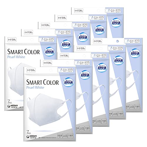超快適マスク スマートカラー パールホワイト 風邪・花粉用 不織布マスク ふつうサイズ 70枚入（7枚入×..