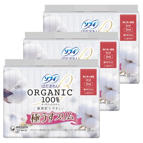 【敏感肌にやさしい】ソフィ はだおもい オーガニックコットン 極うすスリム 特に多い昼用 羽つき 23cm 45コ入(15コ入×3)(生理用品
