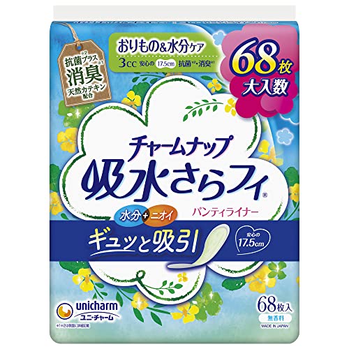 羽なし-/68個 (x 1)/-・パッケージ個数:1・~パンティライナーサイズで水分・ニオイまでギュッと吸引キモチまで澄みわたる消臭タイプ2~ 2 ポリマーによるアンモニアに対する消臭効果。・高吸収シートで約5倍吸収1おりものも吸収して、お肌はフレッシュで快適 1 当社代表的おりもの専用パンティライナー比較。・消臭するポリマー2配合、気になるニオイも閉じ込めます。 2 ポリマーによるアンモニアに対する消臭効果。・吸収量:3cc 長さ:17.5cm サイズ目安:少し大きめパンティライナーサイズ・商品サイズ(幅×奥行×高さ):192mm×76mm×162mm商品紹介 パンティライナーで尿まで気軽にケア。抗菌機能を搭載。高吸収シートで約5倍吸収 おりものも吸収して、お肌はフレッシュで快適 吸収。消臭するポリマー配合、気になるニオイも閉じ込めます。・使用上の注意 ・お肌に合わないときは医師に相談してください。・使用後トイレに捨てないでください。