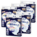 【ケース販売】ライフリー テープ用尿とりパッド 一晩中あんしん 夜用スーパー 6回吸収 120枚(24枚×5)【寝て過ごすことが多い方】(4)