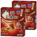 銀のスプーン 三ツ星グルメ お魚レシピ 240g(20g×12袋)×2個