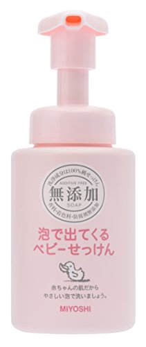 MIYOSHI ミヨシ石鹸 無添加 泡で出てくるベビーせっけん 250ml [並行輸入品]