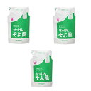 MIYOSHI 【セット品】ミヨシ石鹸 液体せっけんそよ風 詰替 1000ml (詰替1000mlx3個)