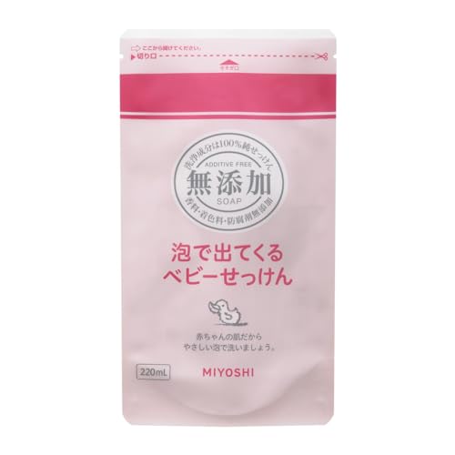 ミヨシ 無添加 泡で出てくるベビーせっけん つめかえ用 220ml(無添加石鹸) 10セット ミヨシ 無添加 泡で出てくるベビーせっけん つめかえ用 220ml(無添加石鹸) 10セット