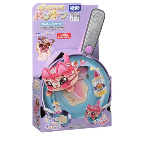 樂天商城 - タカラトミー(TAKARA TOMY) くるっとWow パンビーナ ミルフィーパンケーキ