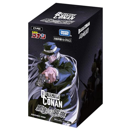 樂天商城 - 名探偵コナン TCG CT-P03 Case-Booster 03 黒影の襲来 (カットイン) BOX