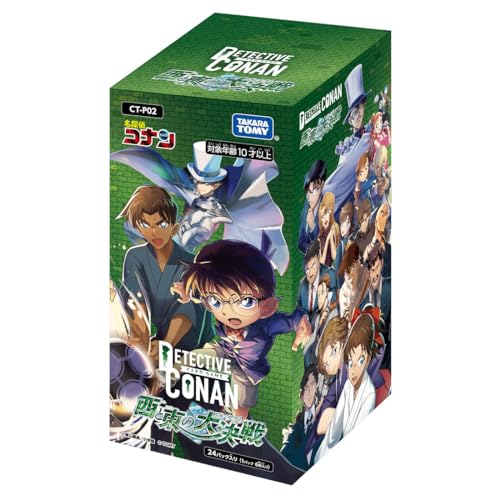 樂天商城 - 名探偵コナン TCG CT-P02 Case-Booster 02 西と東の大決戦 (コンタクト) BOX