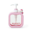 サンリオ(SANRIO) ポンプボトルS ハローキティ ディスペンサー バスグッズ 885401
