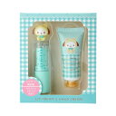 サンリオ(SANRIO) ポチャッコ リップクリーム&ハンドクリームセット(くまモチーフ) 331741