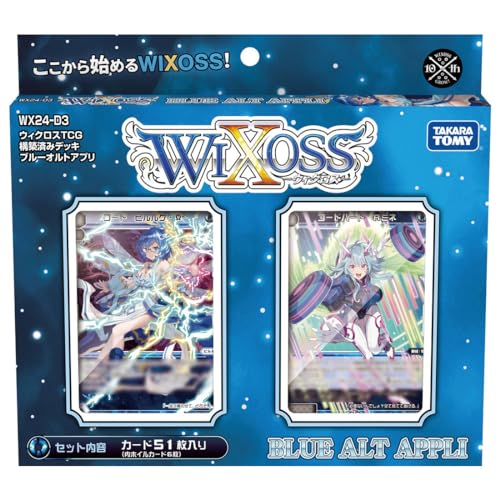  WX24-D3 TCG ۺѤߥǥå BLUE ALT APPLI