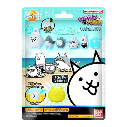 びっくらたまご にゃんこ大戦争 お風呂で侵略にゃ