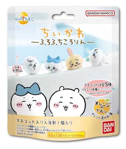 びっくらたまご ちいかわ ふろふちころりん