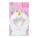 サンリオ(SANRIO) きせかえお洋服M ユニコーンパーカー(ぴたっとふれんず) ドール用小物 123471