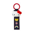 サンリオ(SANRIO) タグキーホルダー(デニムワッペン) ハローキティ 182923