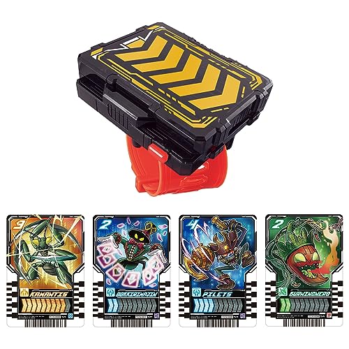 [バンダイ] 仮面ライダーガッチャード DXガッチャードローホルダー(3)