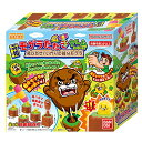 元祖モグラたたきゲームシリーズ 飛びだせ いかりの親分モグラ(対象年齢:3歳以上)
