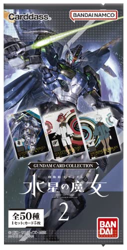 楽天市場】ガンダム 水星の魔女（トレーディングカードゲーム