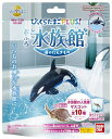 びっくらたまごPLUS おふろ水族館