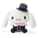 サンリオ(SANRIO) ぬいぐるみL シナモロール シナモン Cinnamoroll 20×21×11cm キャラクター 619850 SAN