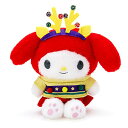 サンリオ(SANRIO) サンリオ ぬいぐるみ マイメロディ マイメロちゃん my melody クリスマスセーターデザインシリーズ キャラクタ