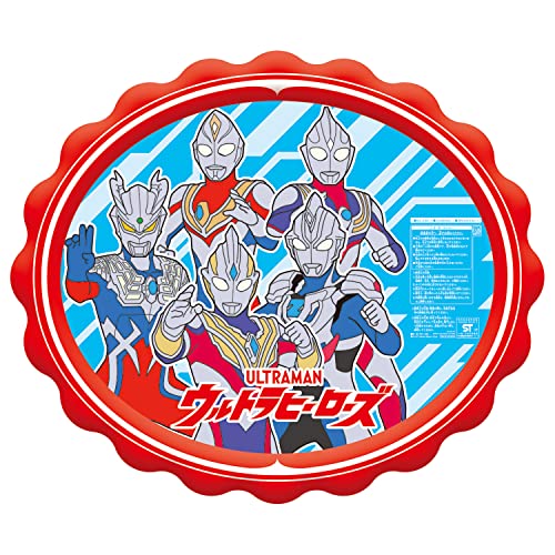 ウルトラヒーローズ おうちで水あそびふんすいマット
