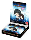 バンダイ (BANDAI) 劇場版 呪術廻戦 0 ビッグダイカットステッカーセット (BOX)