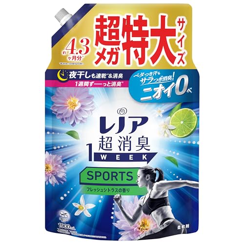 レノア 超消臭1WEEK 柔軟剤 SPORTS フレッシュシトラス 詰め替え 1900mL [大容量]