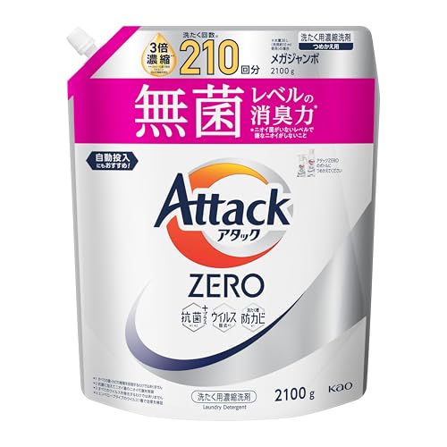 åZERO åλ˾ ǹϡ̵ݥ٥ξý ͤؤ 2100g