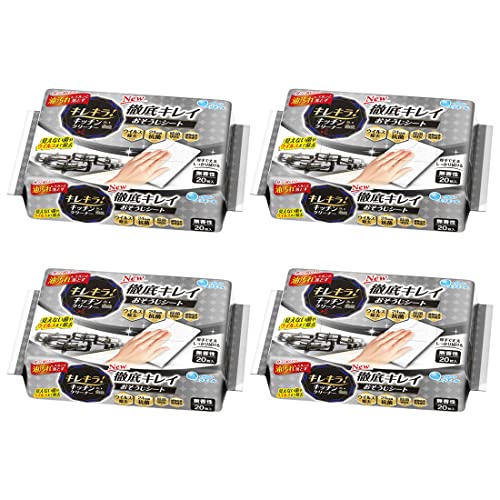 エリエール キレキラ キッチンクリーナー 80枚(20枚 ×4個) 徹底キレイ おそうじシート 【まとめ買い】