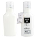レック(LEC) 押して計量 詰め替え 洗剤ボトル 600ml 2個セット ホワイト