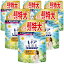 レノア 柔軟剤の画像