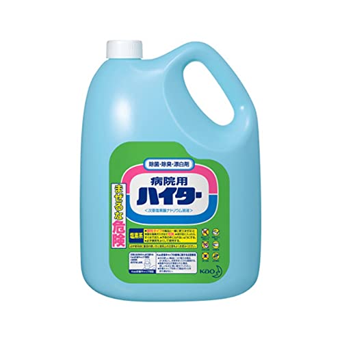 アタック 病院用ハイター 5kg