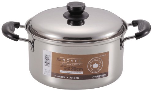 パール金属 両手鍋 20cm 鍋蓋付 IH対応 ステンレス NEWノヴェル シルバーHB-117
