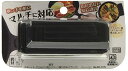 パール金属(PEARL METAL) 鍋つかみ ブラック 11.5×4.5×3.5cn スキレット・グリルパン用 シリコーン BiT CC-11