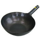 山田工業所 鉄 打出片手中華鍋(板厚1.6mm) 30cm