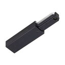 TOSHIBA(東芝) ライティングレールVI形 フィードインキャップ 黒 (黒ねじ) NDR0231B(K)