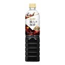 UCC 職人の珈琲 ミルクに最適 ペットボトル 900ml×12本