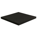 和気産業 NRスポンジゴム 20mmX300mmX300mm クッション材 防音材 NRSー12