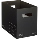 コクヨ(KOKUYO) 収納ボックス NEOS Mサイズ ブラック A4-NEMB-D